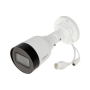 DAHUA Caméra IP BULLET 2MP/1080p 2.8mm  DH-IPC-HFW1230S1-S5